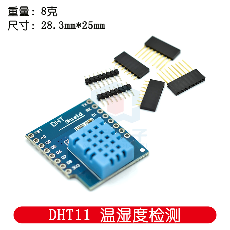 D1 Mini Pro - DHT Pro Shield für D1 Mini
