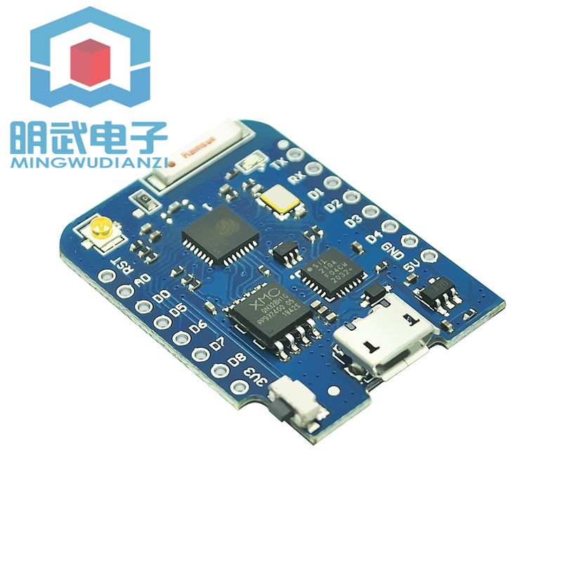 Mini D1 PRO Upgrade-Version No – D1 Mini Pro Bewertung und Preis