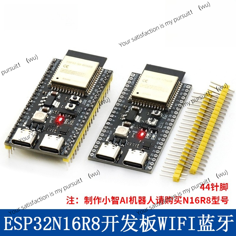 ESP32 S3 Core Board Onboard 1- – Esp32 S3 Devkitc 1 Bewertung und Preis